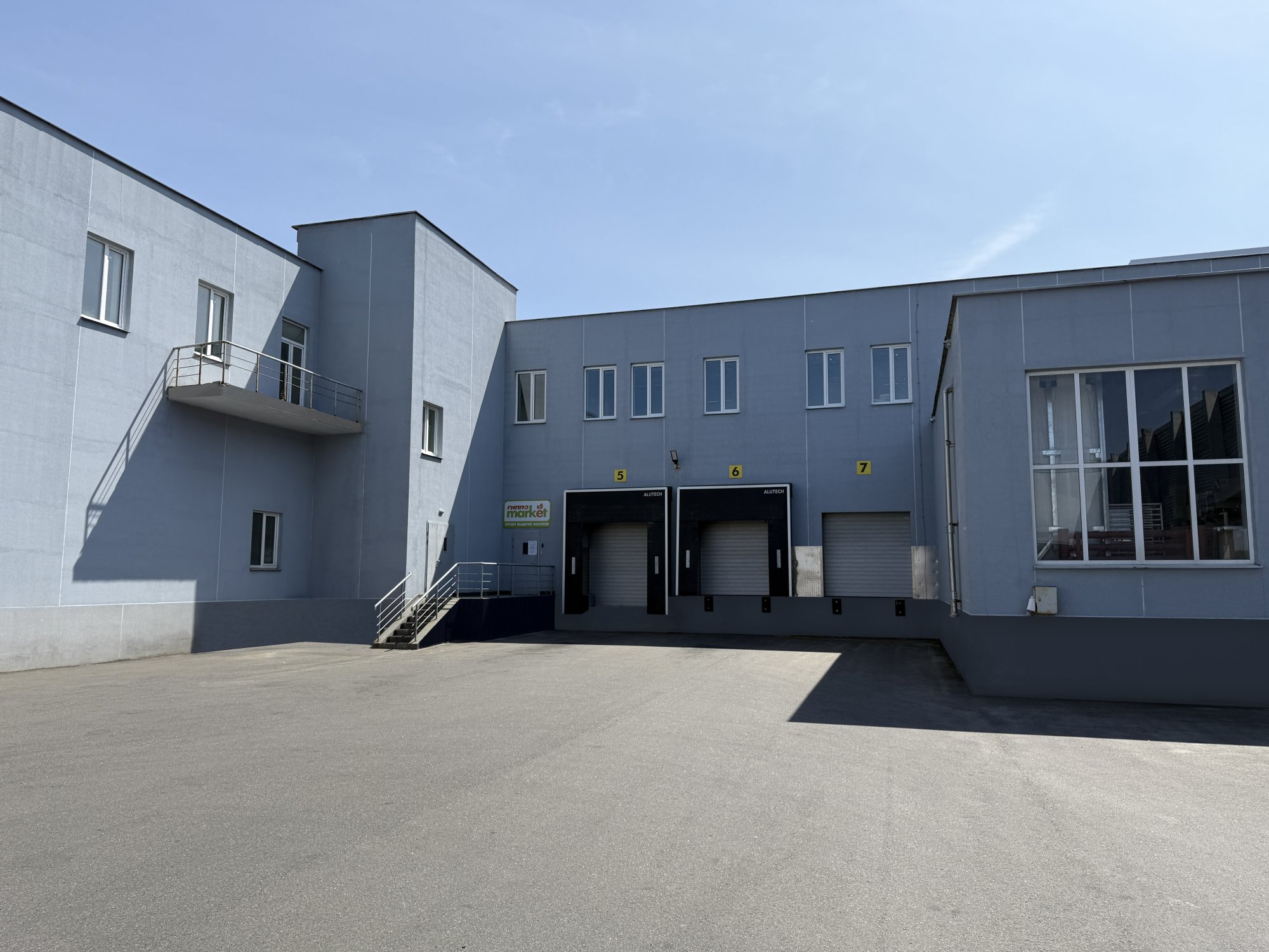 Административные площади ТЦ EXPOBEL